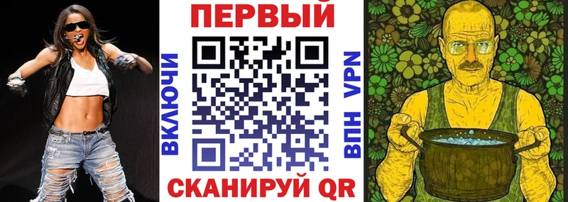 АМФЕТАМИН VHQ Белёв