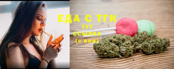 COCAINE Баксан