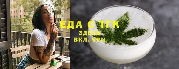 не бодяженный Балахна
