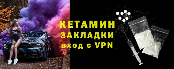 COCAINE Баксан