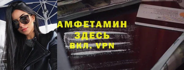 COCAINE Баксан