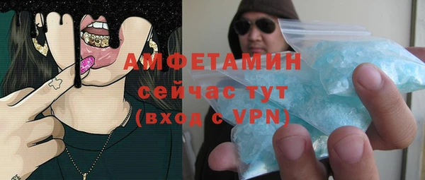 COCAINE Баксан
