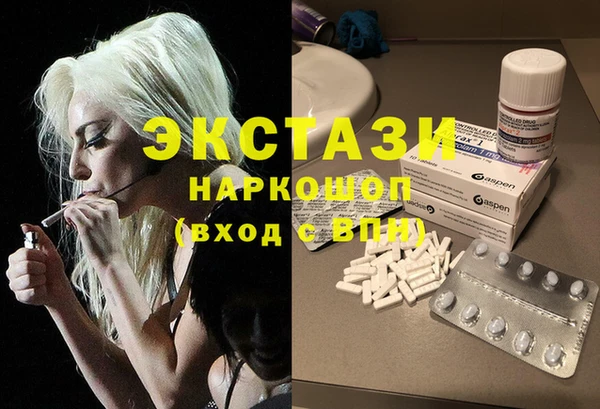 Альфа ПВП Балабаново