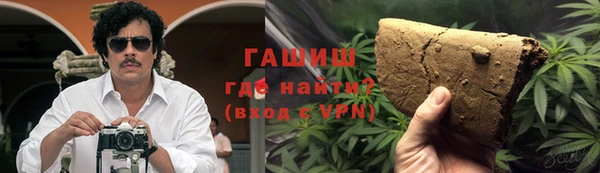 не бодяженный Балахна