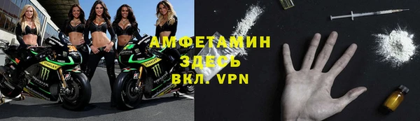 не бодяженный Балахна
