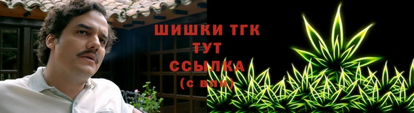 COCAINE Баксан