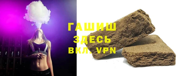 не бодяженный Балахна