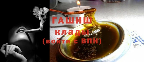 COCAINE Баксан
