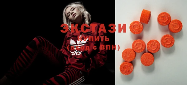 COCAINE Баксан