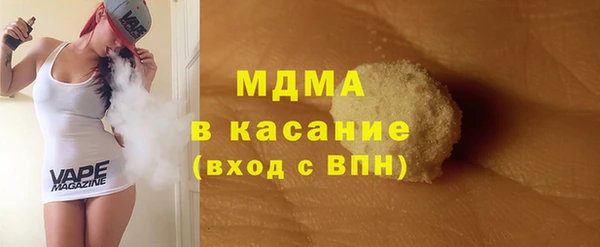 Альфа ПВП Балабаново