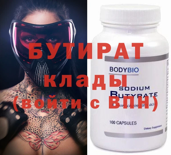 COCAINE Баксан