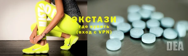 не бодяженный Балахна