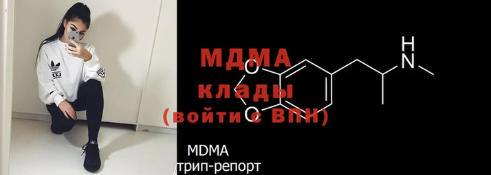 Альфа ПВП Балабаново