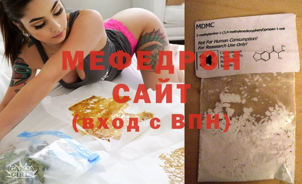 COCAINE Баксан