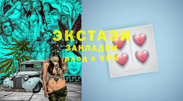 COCAINE Баксан