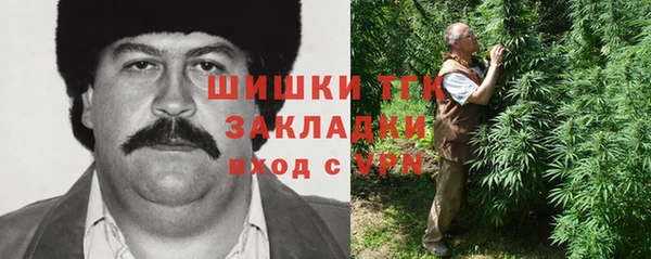 COCAINE Баксан
