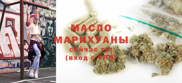 Альфа ПВП Балабаново