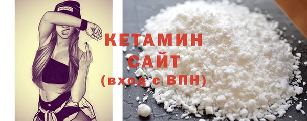 Альфа ПВП Балабаново
