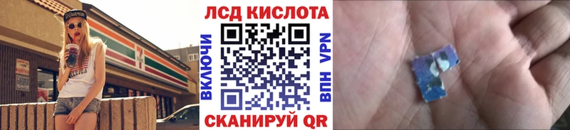 гидра ссылки  Белёв  Марки N-bome 1,5мг 