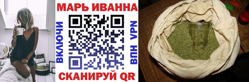 даркнет какой сайт хочу наркоту Белёв Бошки марихуана SATIVA & INDICA